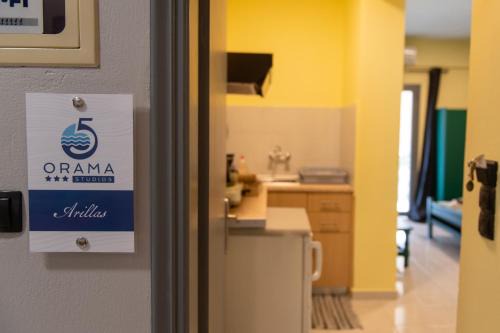 Orama Studios in Perdika